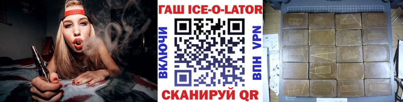 Наркошоп купить Псилоцибиновые грибы  Лсд 25  Канабис  Кокаин  СК  Меф  Сураж