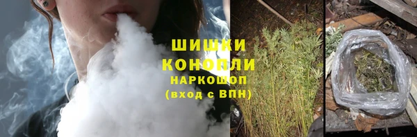 каннабис Аркадак