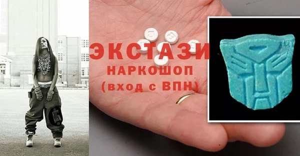 героин Армянск