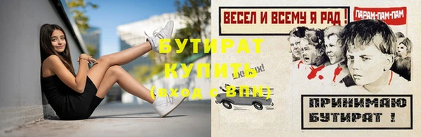 героин Армянск