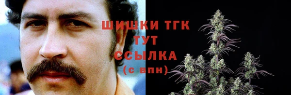 героин Армянск