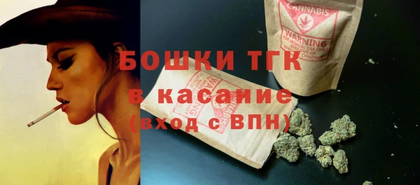 каннабис Аркадак