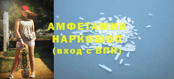 героин Армянск