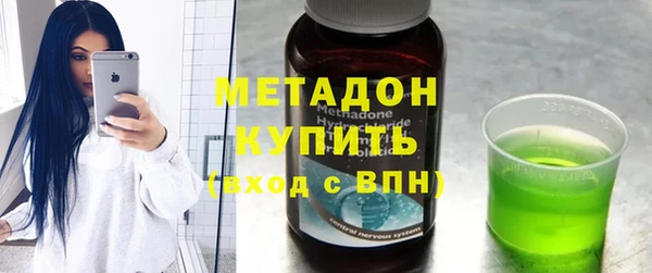 каннабис Аркадак
