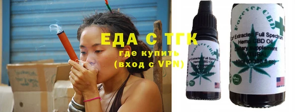 героин Армянск