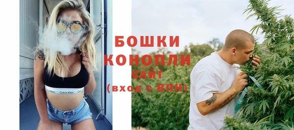 каннабис Аркадак