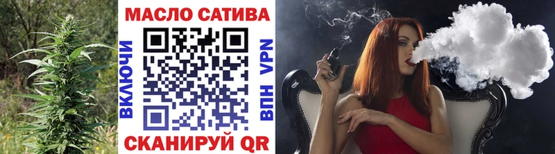 ТГК Wax  Купить закладки  Сураж 
